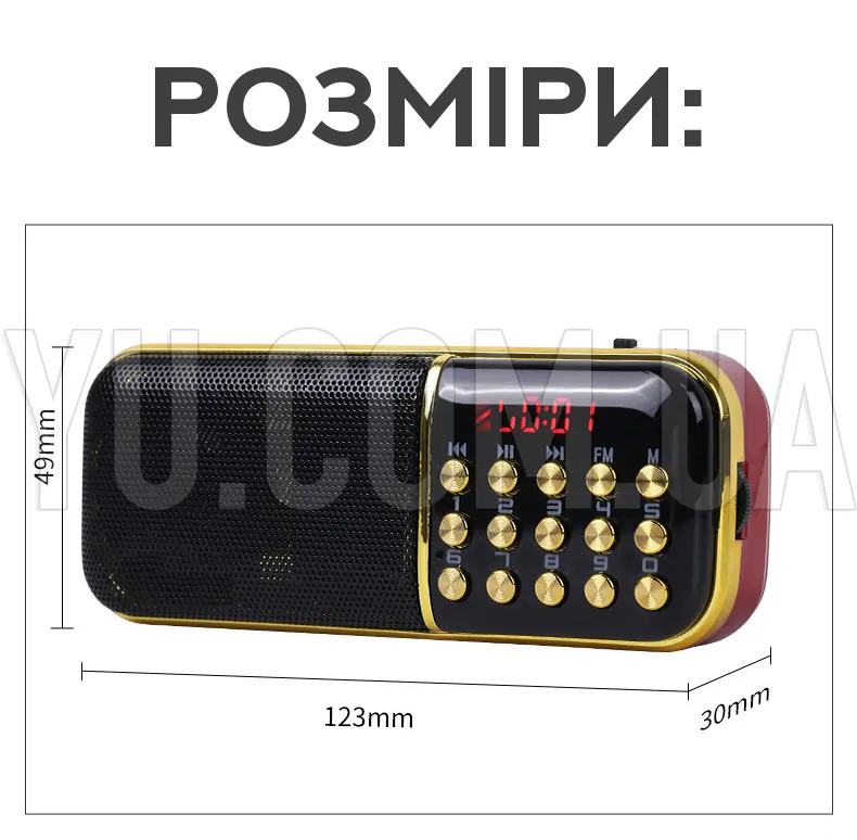 Кишеньковий радіоприймач BBK B851 USB/MP3 Кишеньковий радіоприймач BBK B851 USB/MP3